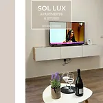 Sol Lux 1st Floor *